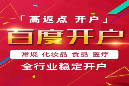 抖音广告投放案例分享：爆款内容背后的秘密！